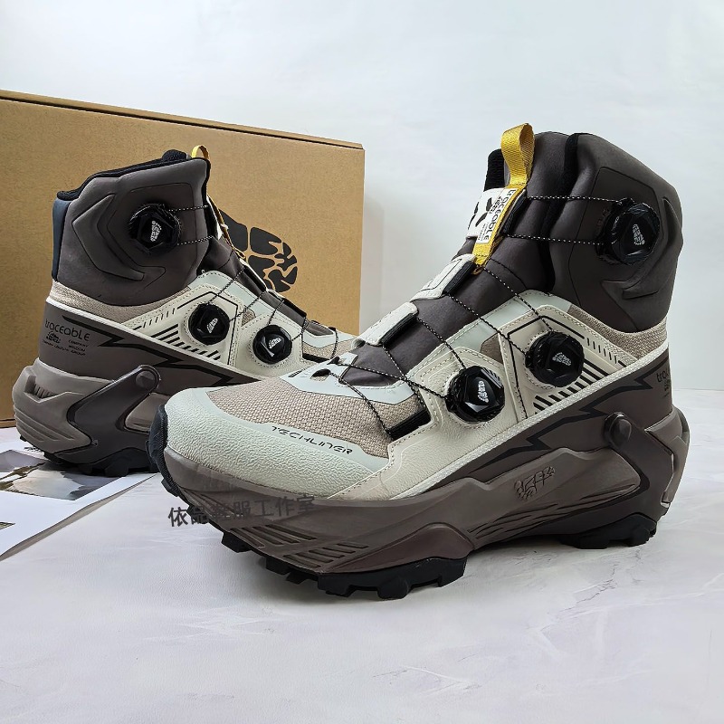Sneaker Zone - Botas de Montaña de Media Caña