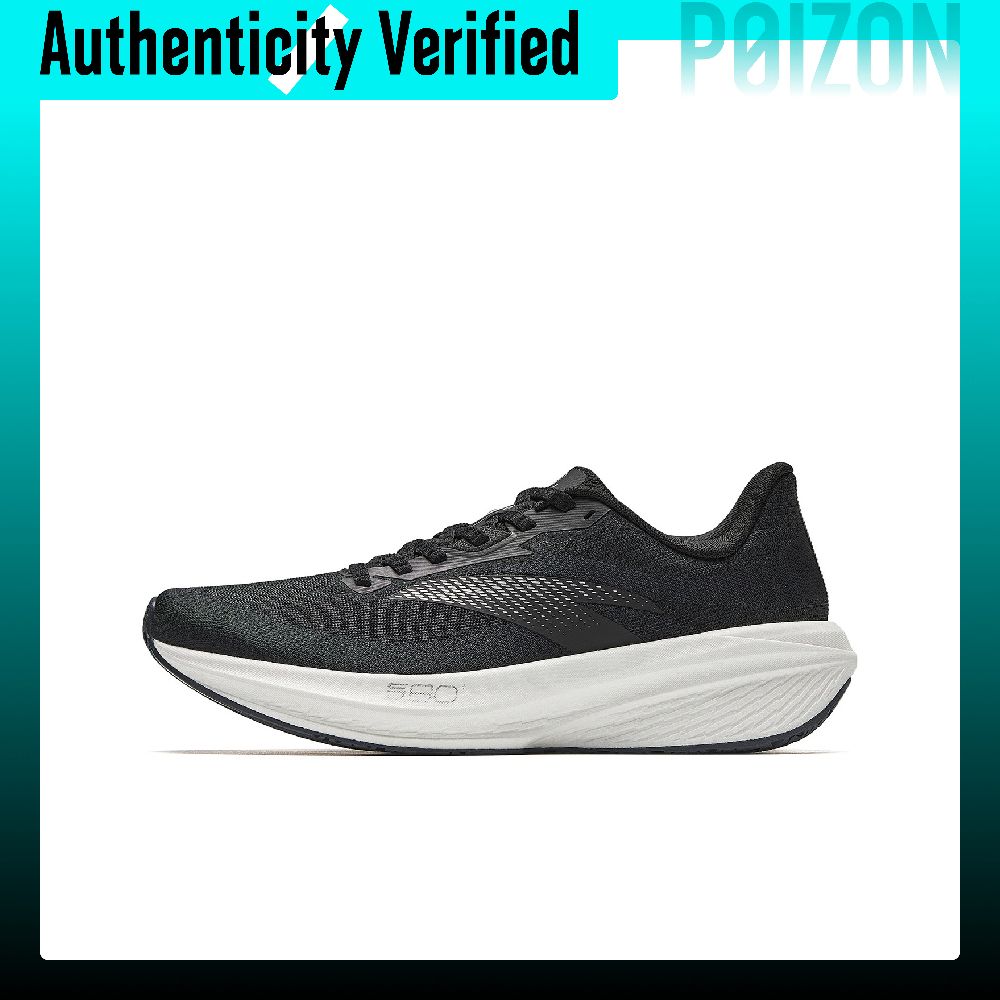 Sneaker Zone - Anta Zone 2 Heart Rate 80,