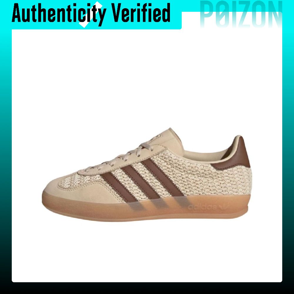 Adidas Originals GAZELLE INDOO - Adidas Shoes Gazelle reseña y precio