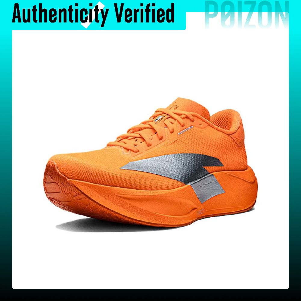 Zapatillas para correr ANTA Zo - Sneaker Zone reseña y precio