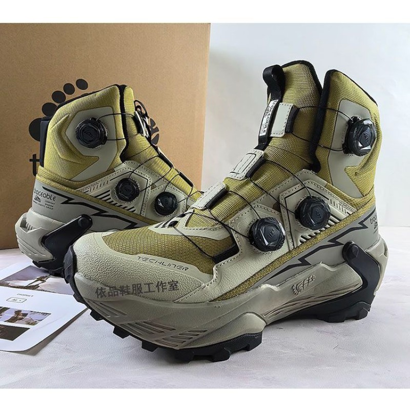 Botas de Montaña de Media Caña - Sneaker Zone reseña y precio