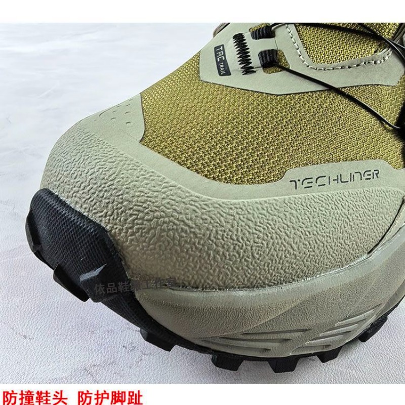 Botas de Montaña de Media Caña - Sneaker Zone reseña y precio