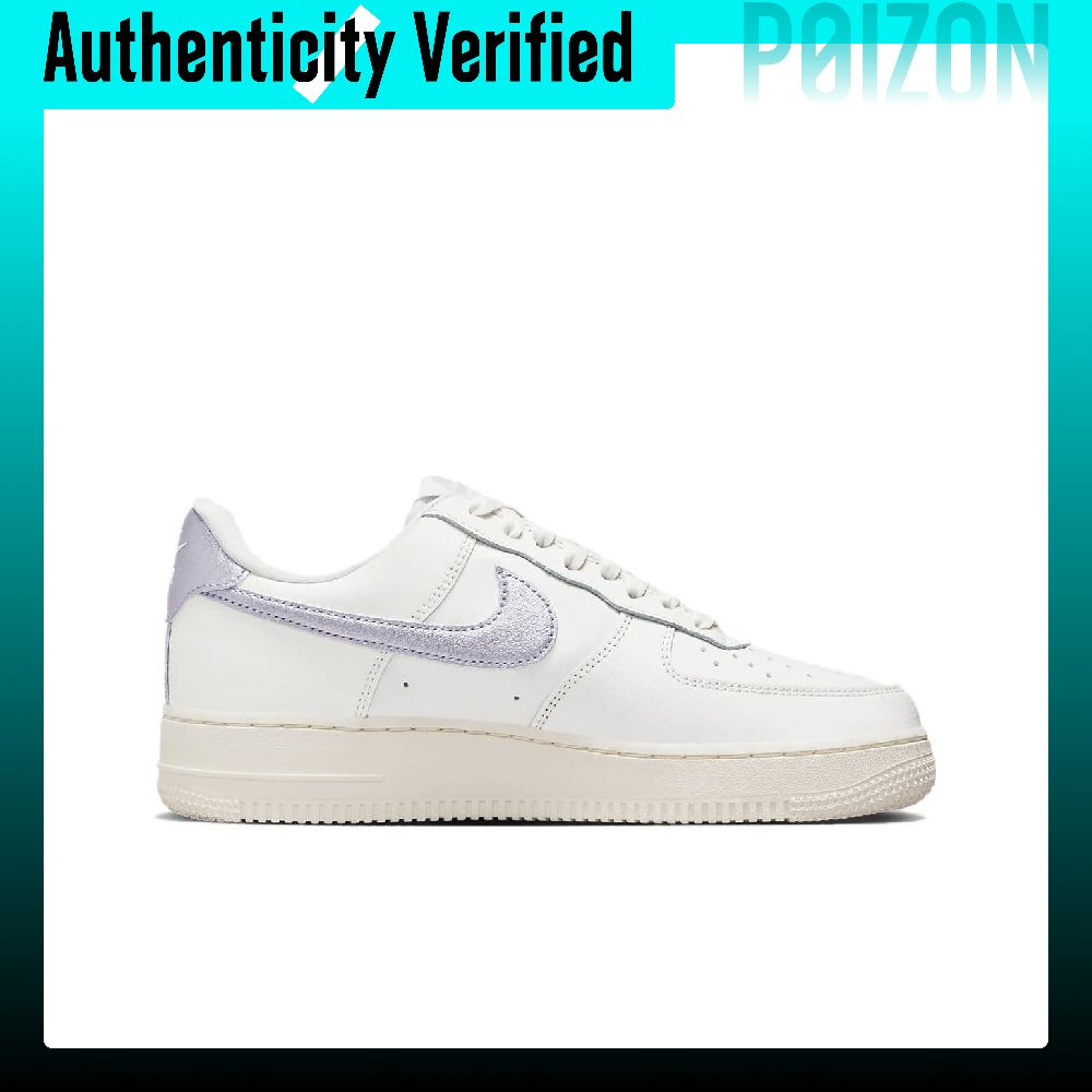 Nike Air Force 1 Zapatos de sk - Nike Shoes Air Force 1 reseña y precio