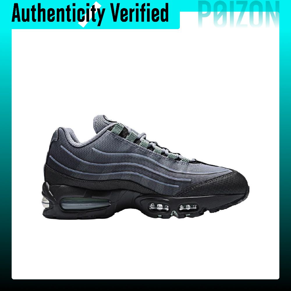 Nike Air Max 95 Zapatillas Dep - Sneaker Zone reseña y precio