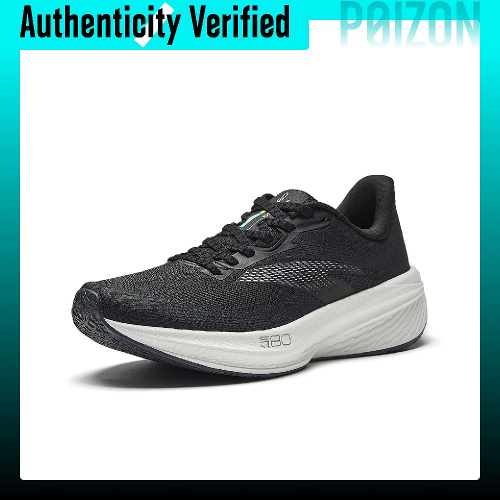 Anta Zone 2 Heart Rate 80, Zap - Sneaker Zone reseña y precio