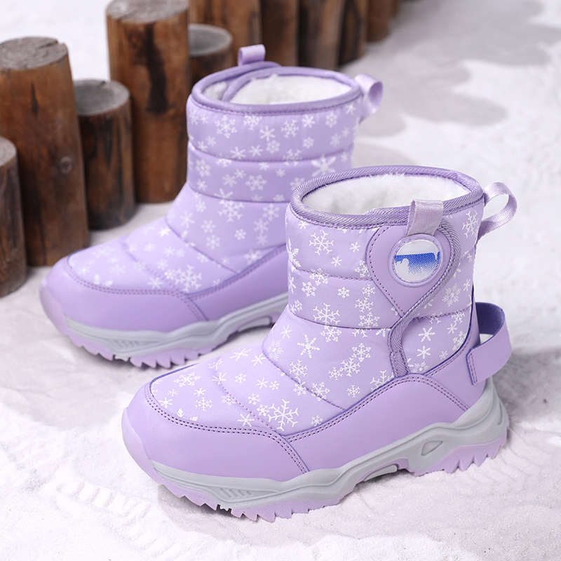 Venta caliente botas para niña - Sneaker Zone reseña y precio