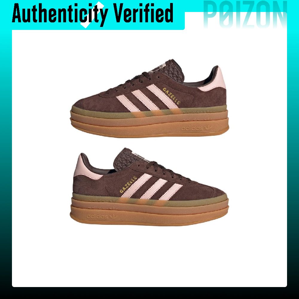 Zapatillas de skate Adidas Ori - Adidas Shoes Gazelle reseña y precio