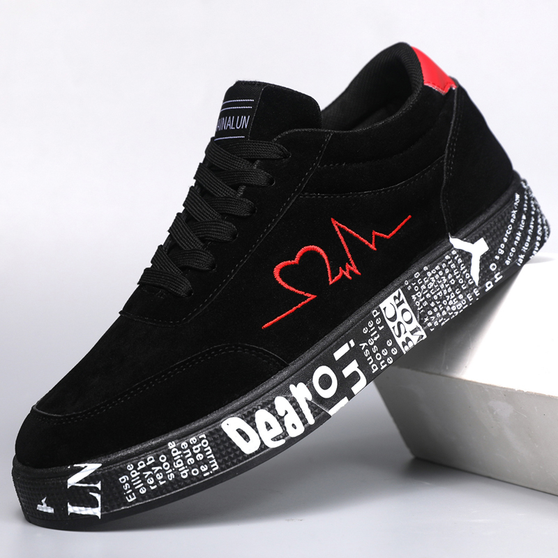 Zapatillas de deporte transpir - Sneaker Zone reseña y precio
